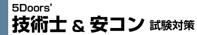 株式会社5Doors'